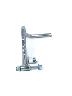 BRAKE PEDAL CHROMED